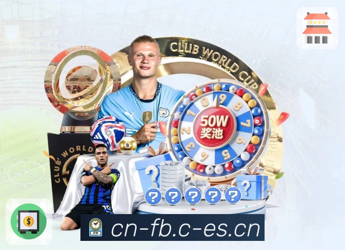 FB体育APP 封面图